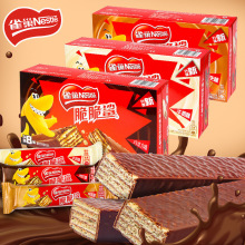 ͯeʳСAİ]ţɿbǹ