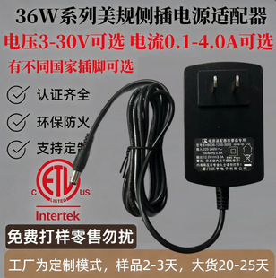 3C�J�C12v2a�O���Դ�@ʾ���Դ��Ҏ���˚WҎ��Ҏ12v3a�Դ�m����