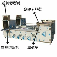 �|��������u�C �������ӹ����u�C��