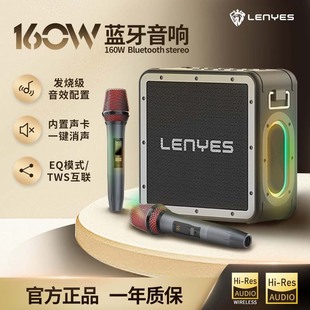 ��Ұ�{���BKTV��푑����y160WK���{�����������LK�������