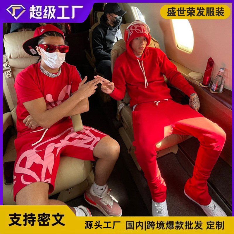 Synaword American Loose Sweatshirt Hoodie Sweatpants Y2K Men's and Women's Trendy Brand Hip-Hop Street Couple Casual Suit