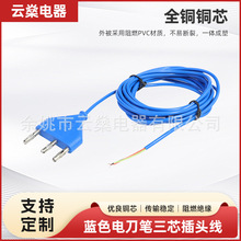 �{ɫ늵��P��о���^��һ���Ը��l���g�����^���t���Դ��