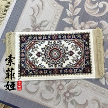 新疆地毯加厚丝绵混纺地毯沙发坐垫汽车扶手隔热垫多尺寸地毯
