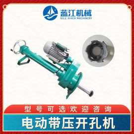 DN80-200液压开孔 管道带压开孔机 DN150不锈钢自来水管开孔器