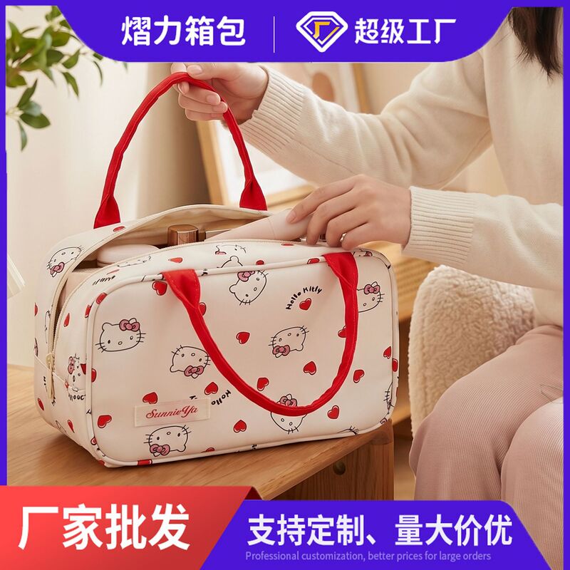 Large-Capacity Cute Kt Cosmetic Bag, Portable Travel Storage Bag, Travel Partitioned Cosmetic Bag, Manufacturer Wholesale Large-Capacity Cute Kt Cosmetic Bag, Portable Travel Storage Bag, Travel Partitioned Cosmetic Bag, Manufacturer Wholesale