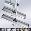 Hand wash Large Aluminum Flat Mop rotate household Wood floor ceramic tile Ground laziness NPC Mop Dust mop Flat mop