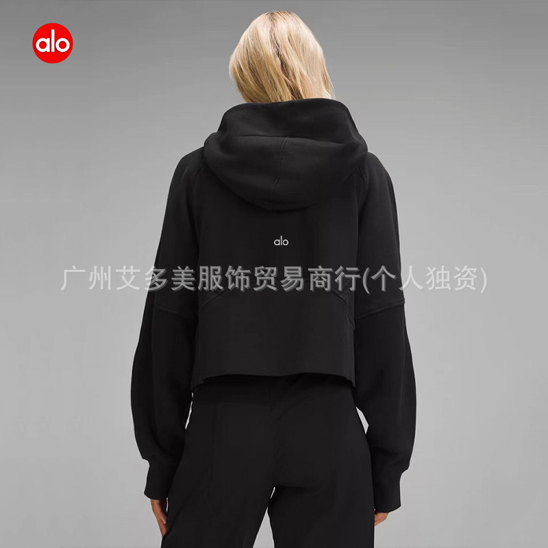 alo秋冬款运动瑜伽服外套休闲连帽衫宽松显瘦健身上衣加绒卫衣|undefined