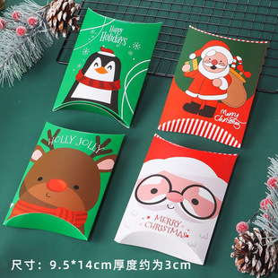 Santa Claus Reindeer Pillow Box Nougat Paper Box Cookie Box Baking Packaging Christmas Eve Packing Box