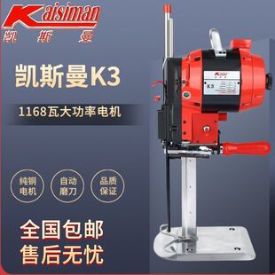 �P˹��K3늼��� �ô���ʽ�Ԅ�ĥ���ü��C�ò��C 1168�ߴ���늼�