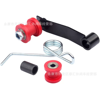 Motorcycle transmission system parts Four-Wheel Beach Vehicle