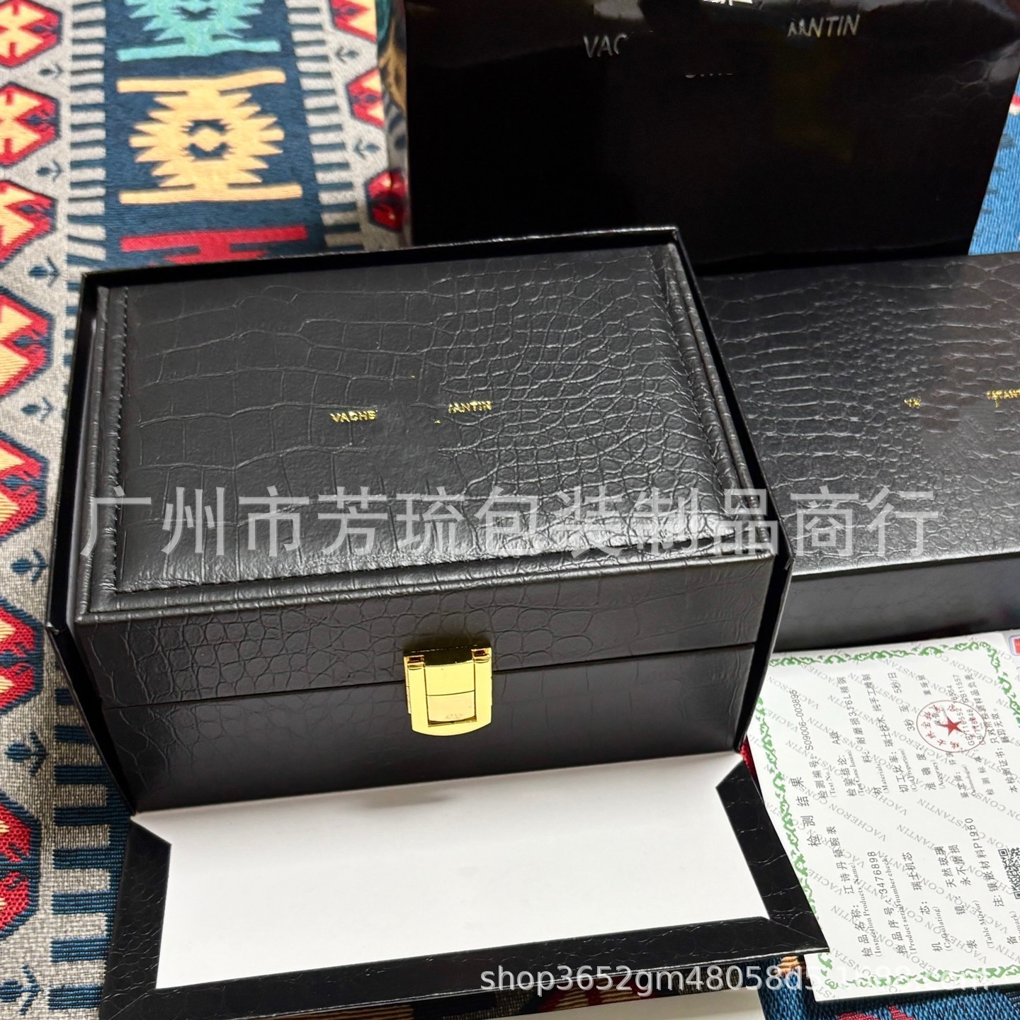 Vacheron Constantin Watch Box, Danton Watch Storage Box, Leather Packaging Box, Watch Crocodile Pattern Box, Full Set of Vacheron Constantin Watch