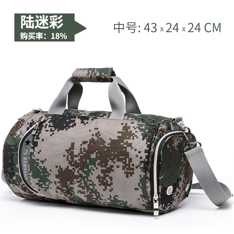 Parece que bolsa de fitness de comercio exterior separación húmeda y seca almacén de zapatos independiente bolsa de fitness deportiva de gran capacidad impermeable bolsa de viaje al aire libre