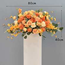 2024�¿��ݽ�̨��̨���ٻ�������������ڻ�����̨װ��̨��