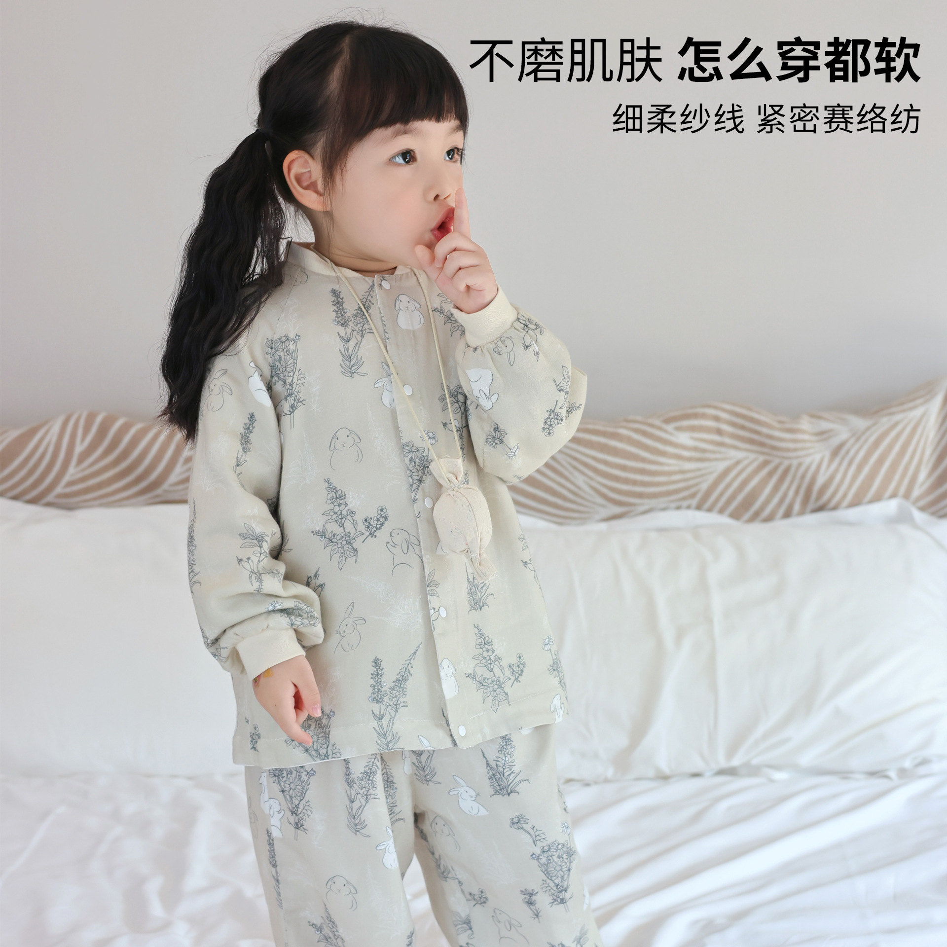 Class a Bamboo Cotton Gauze Children's Pajamas Set Baby Loungewear Autumn Boys and Girls Pajamas Autumn and Winter Cute Style