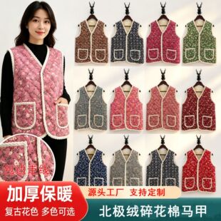 ���O�q�����������黨���R�׿羳Ů�ﶬ�͹�ӡ���A�޿��猒�ɴ�a