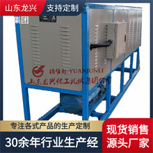 36kw����ʽ늼ӟጧ���͠t�aƷ�Y��|180kw늼ӟጧ���͠t�S�҈�r