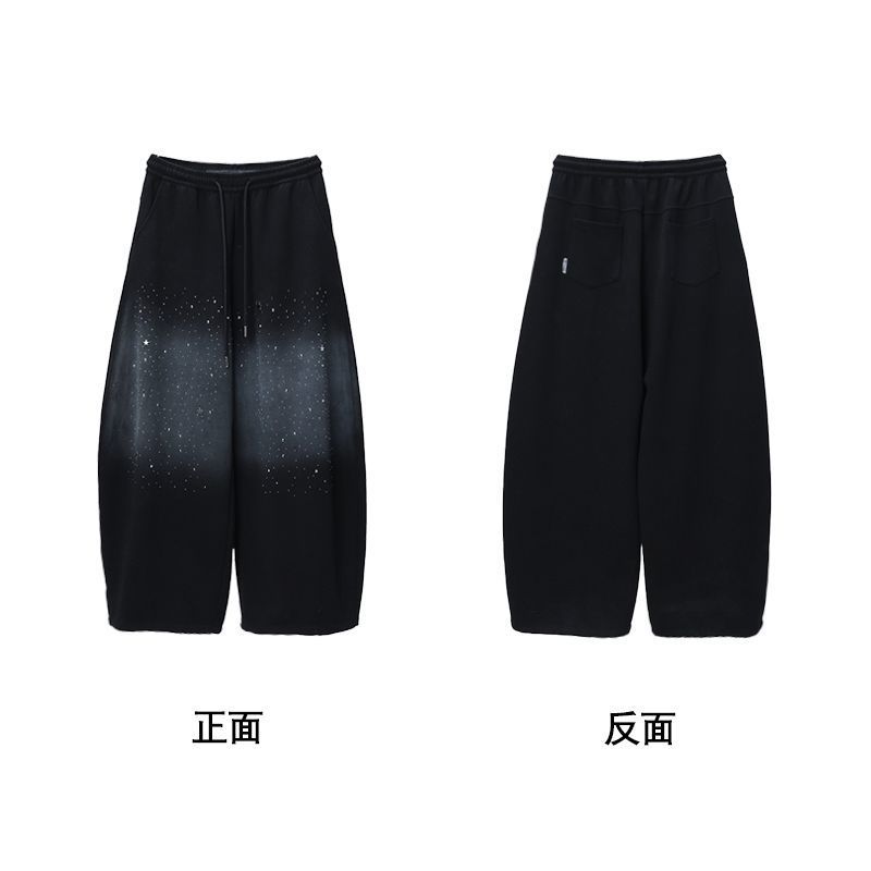 Niños de otoño y invierno marca de moda de baile callejero negro caliente diamante estrella graduado industria pesada Chang Zhao Ha Jazz americano de moda callejera