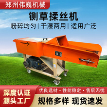 ���zһ�w�C����220V�ɝ������ʽţ�����׽ն�����C��厙C