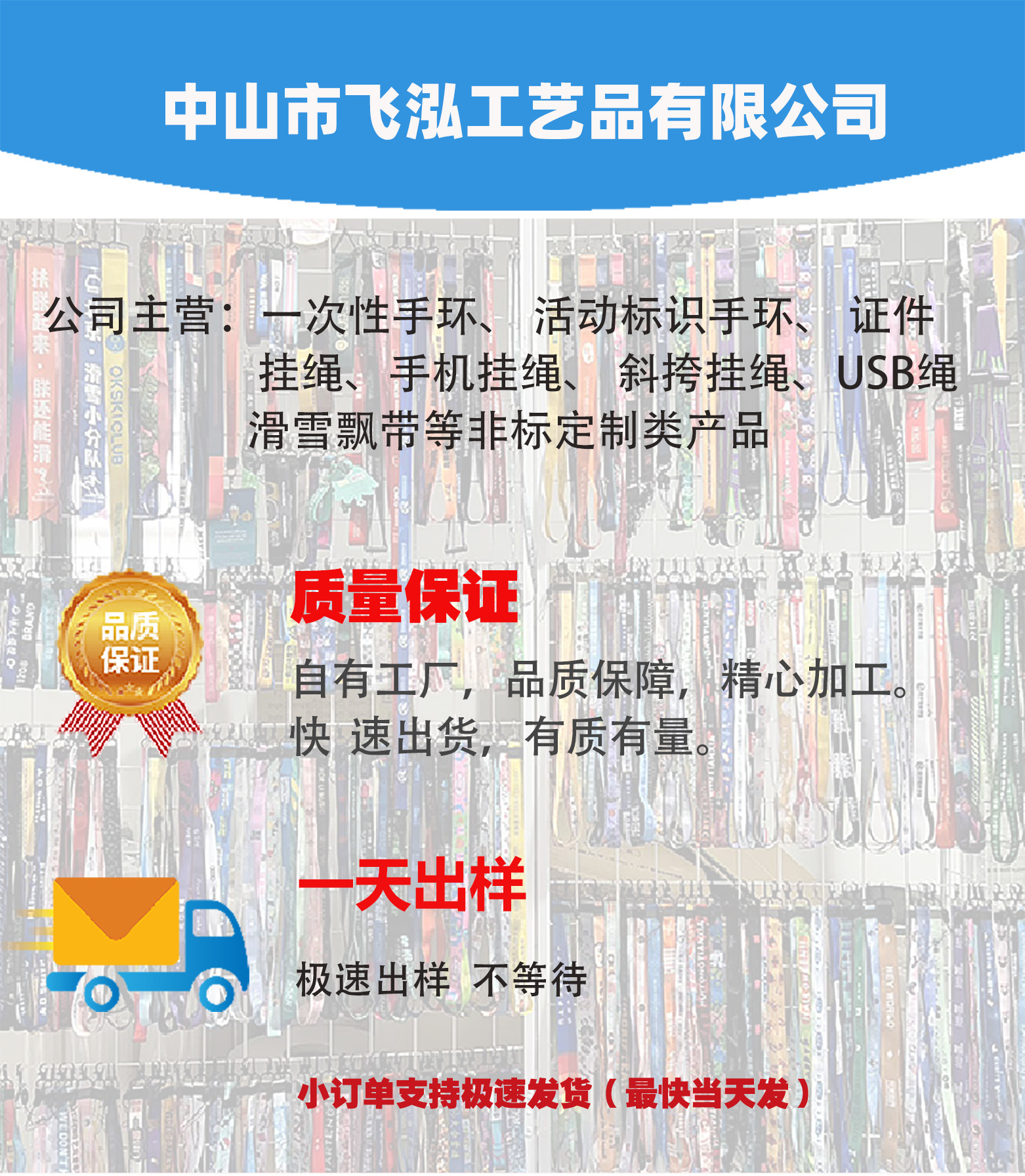 可修改的详情_01