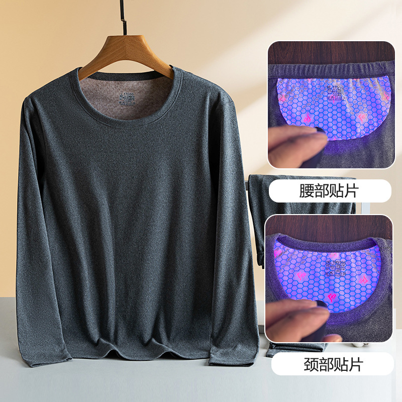 7A 항균 [따뜻한 생강] 남성용 라이트 그레이