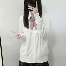 原创jk制服软萌粉色开衫毛衣女学生百搭甜美学院风校供感针织外套