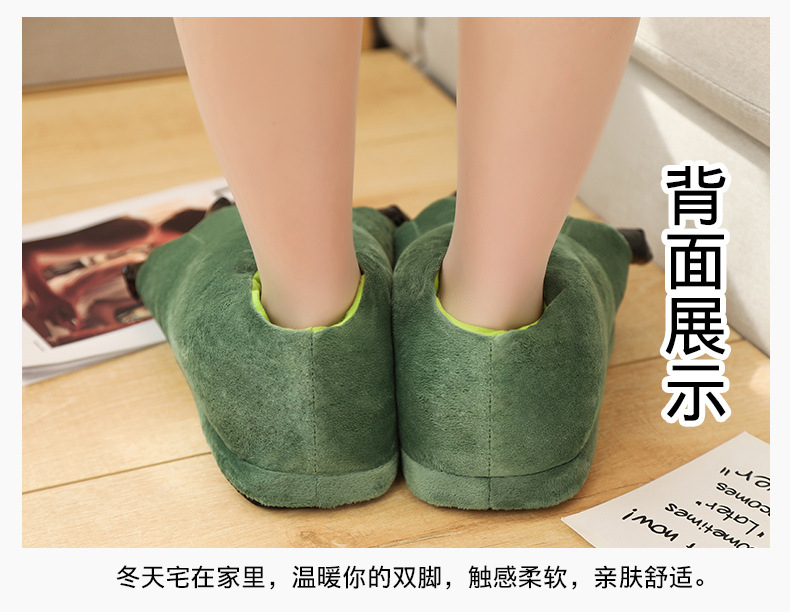 43-爪子拖鞋_13.jpg