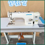 二手兄弟杰克重机全自动电脑缝纫机直驱平车家用电动缝纫机整套