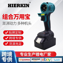 �羳���Q늄ӹ������b�๦�ܳ��荼��È@��ľ���늽M�����b����