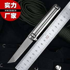 折刀;其他刀;雕刻刀