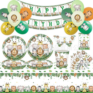 �羳���ͨ����@һ���Բ;��Ɍ�����ͯ�����������ﲼ����Ʒ