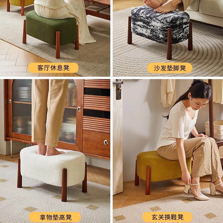 Jia Yi banco de madera sólida nórdica, pequeño taburete de paquete blando doméstico, taburete de sofá de sala de estar, taburete de vestíbulo doméstico, taburete de zapatos