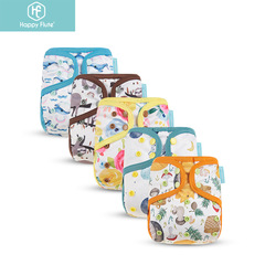 happyflute digital printing series waterproof breathable washable baby cloth diaper cover