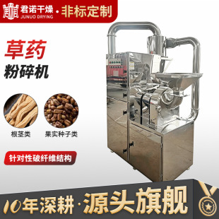 ��ʳ�w�S���P�ĥ�ۙC �����c30b����C ���၆�F���I����C�S��