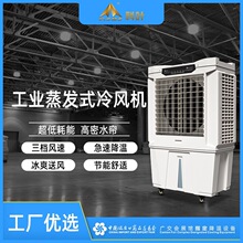 ���I܇�g�����Ƅ������lʽ����ˮ���L�Cˮ���{ ZC-13Y2