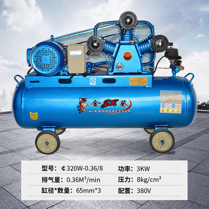 Jinkui 4Kw Air Pump, Air Compressor, Small 380V Air Compressor, Oil-Filled Piston Type for Tire Inflation
