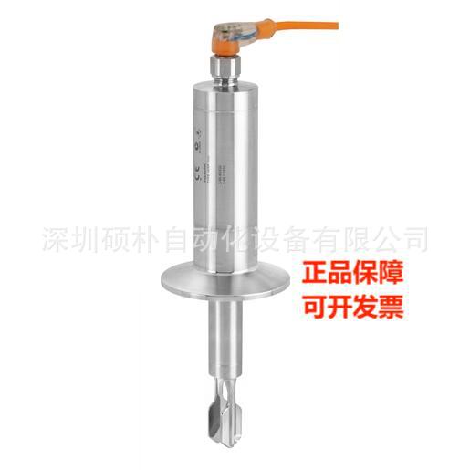 德国E+H音叉限位开关 FTL31-AA4U3BAWSJ