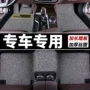 专车裁剪定制丝圈脚踏垫