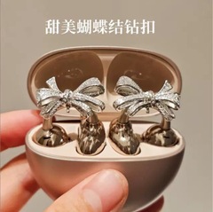 [さまざまなスタイルをご覧ください] ジルコンヘッドフォンクリップバックルニッチ絶妙なデザインジルコンヘッドフォンアクセサリーパーソナライズされたDIY装飾