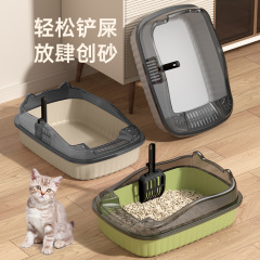 猫砂盆半閉鎖式開放防スプラッシュ猫糞盆超大型猫トイレトランペット猫便器猫消臭