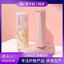 面霜;身体乳、霜;洁面产品