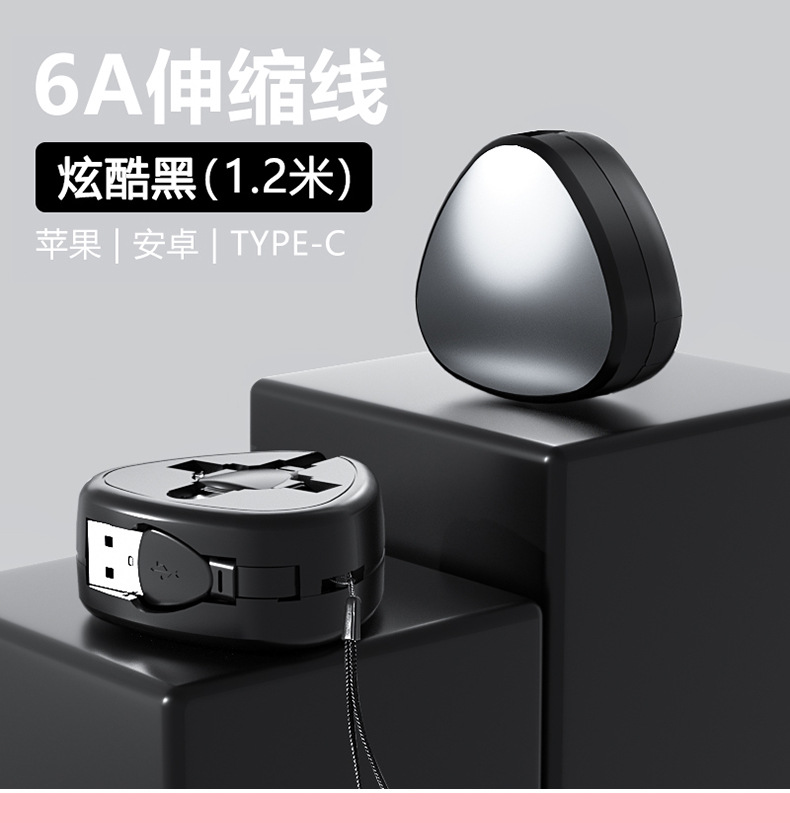 未标题-1-拷贝q-拷贝_17