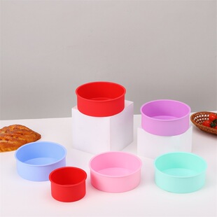 6inch Round Chiffon Cake Molds, High Temperature Resistant and Easy to Demould, Silicone Molds, Baking Pans, Cake Embryo Molds