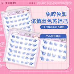 ホリー · ガール · カラースー........................................................