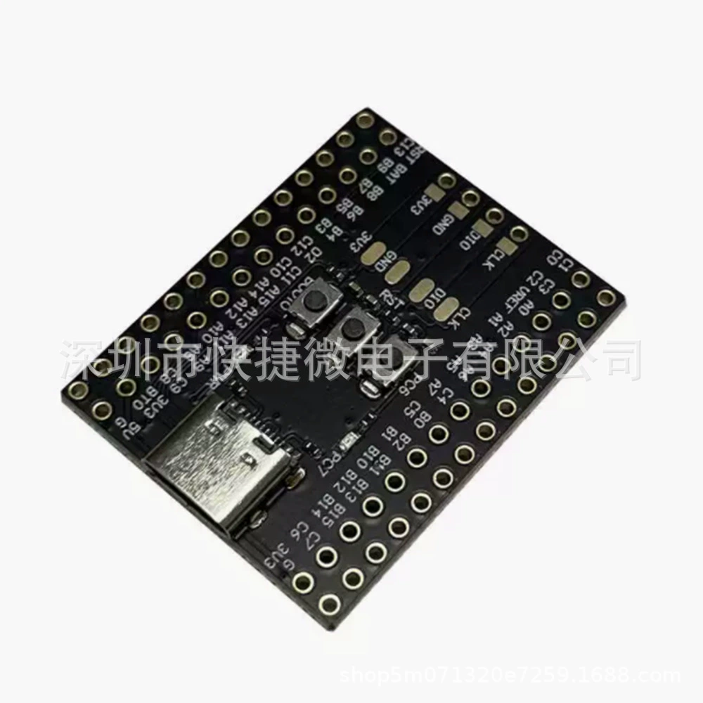 Мини-плата разработки STM32F103RCT6, основная плата управления полетом, сверхкомпактный импортный оригинальный чип CH340