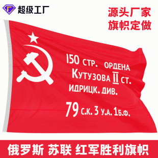 ���S؛Դ�羳�K������� 90x135cm ��]�����aӡˢ���