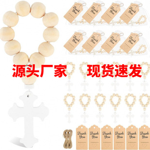 �F؛ľ��ϴ�Y�������b�c��ɫ�W�����}�ͶY������ľ�鴮�F���M�N��