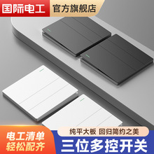 ���H늹����_�����;�_�P�����_�P����86���p�ذ��o���b���