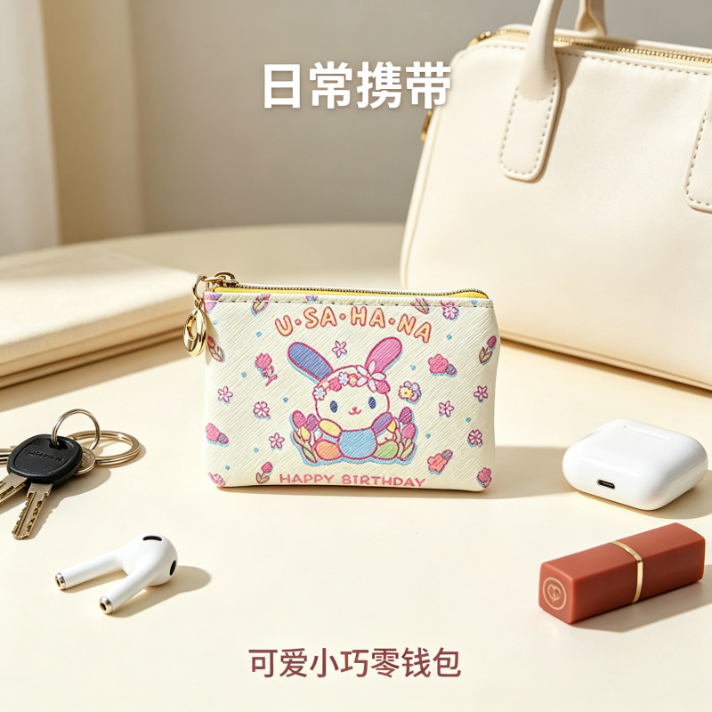 Foreign trade women's cute wallet, card and bank card holder, square card case, mini coin purse, earphone case wholesale