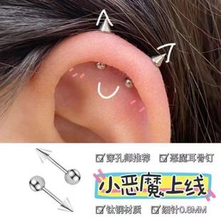 �W�t�A����F�����Ů����С���Ů������ǭh���s�ٴ�W�������]