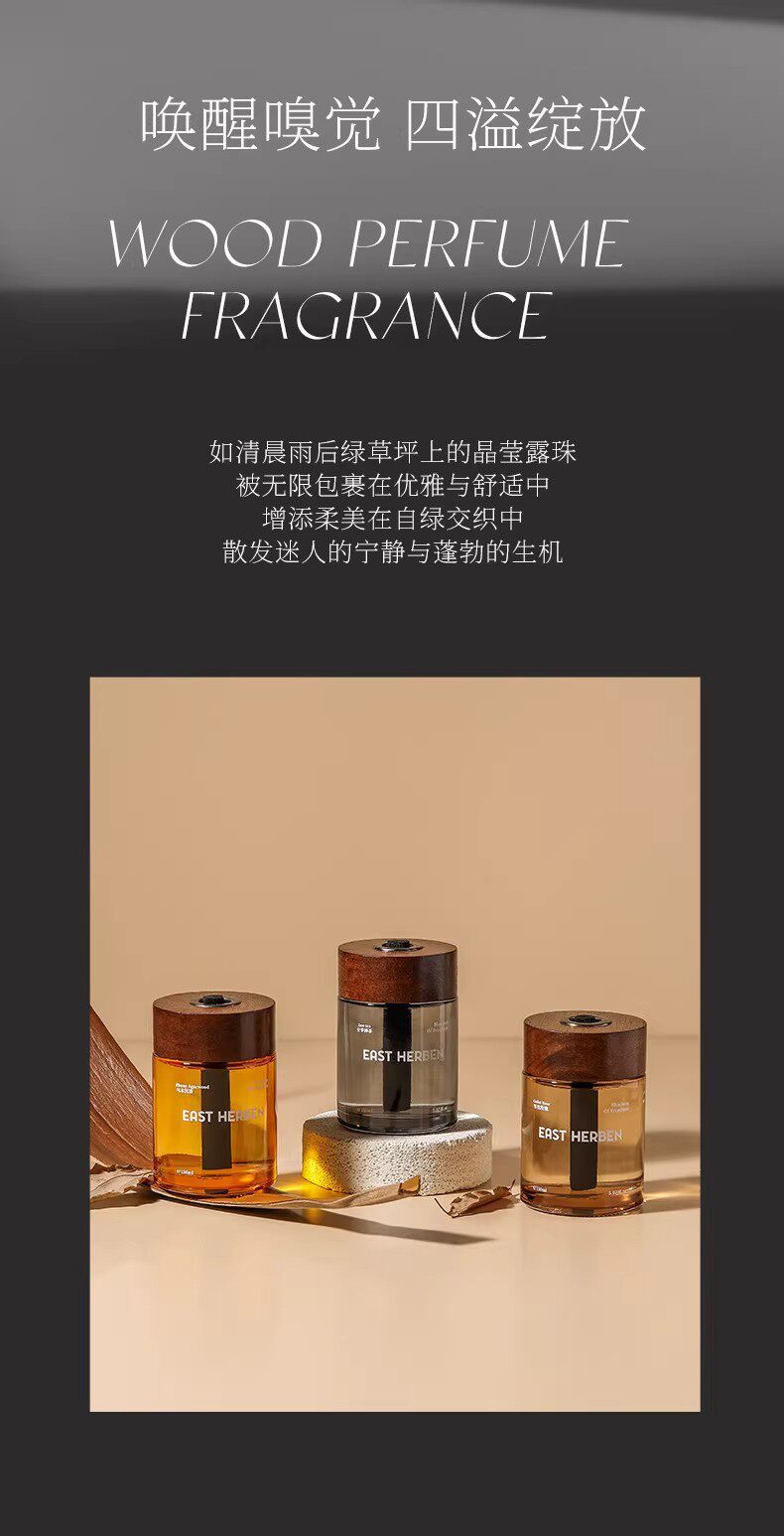 Car Air Freshener: All-Season Hotel Zen Tea Scent Car Fragrance, High-End Car Interior Light Perfume with Long-Lasting Fragrance
